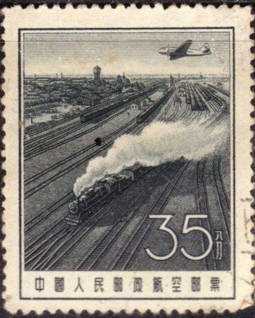 CHINA 1957 AIR SINGLE 35f SG#1729 USED SINGLE STAMP