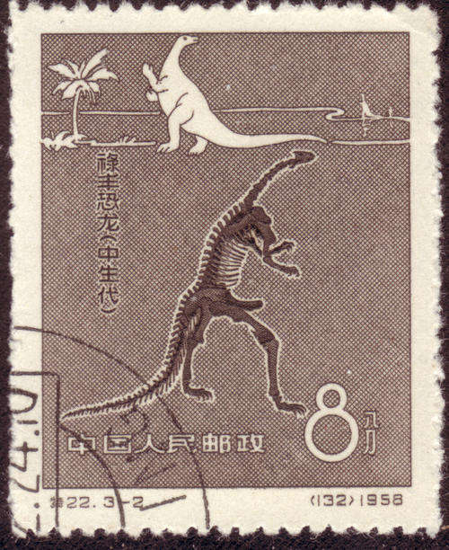 CHINA 1958 CHINESE FOSSILS SINGLE 8f SEPIA USED STAMP
