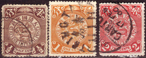 CHINA 1898 CHINESE IMPERIAL POST SMALL DRAGON WITH WATERMARK  PART USED SET 3 VALUES