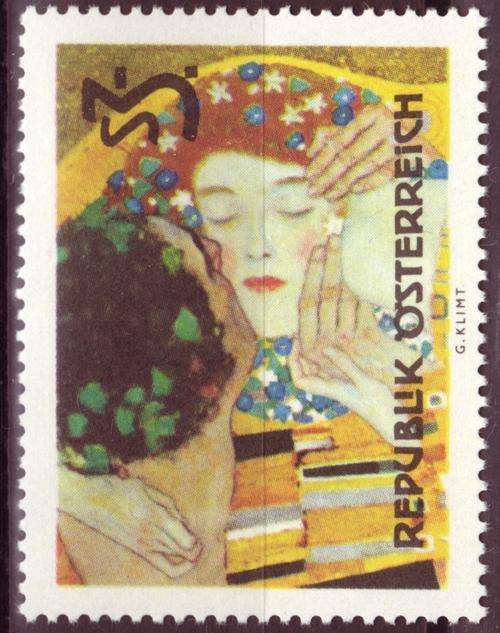 AUSTRIA 1964 UNMOUNTED MINT SG#1418 VIENNESE SECCESSION RE-OPENING
