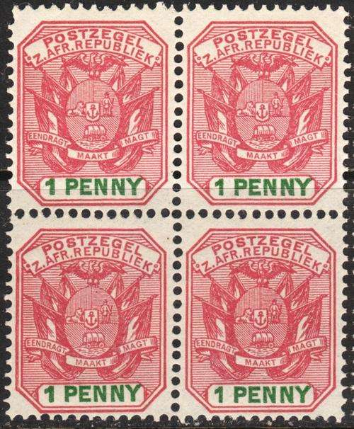 TRANSVAAL 1896-7 UNMOUNTED MINT SACC234 BLOCK Perf 12-5 REPRINTS