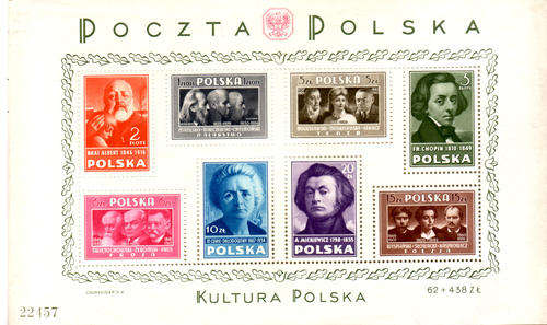 POLAND 1947 MINIATURE SHEET UNMOUNTED MINT