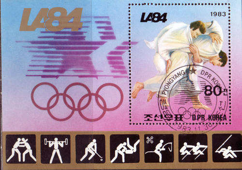 KOREA 1983 OLYMPIC GAMES JUDO LOS ANGELES MINIATURE SHEET USED SG#MSN2365