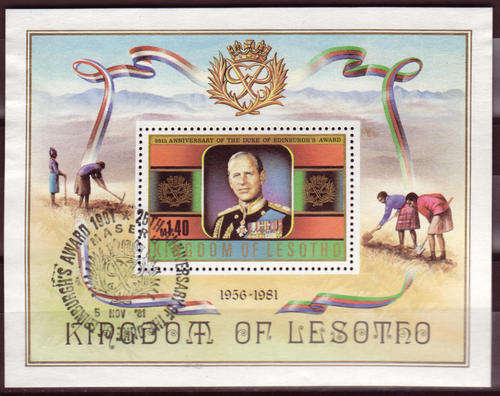 LESOTHO 1981 DUKE OF EDINBURGH AWARD SCHEME  SG# MS 467- MINIATURE SHEET COMPLETE USED