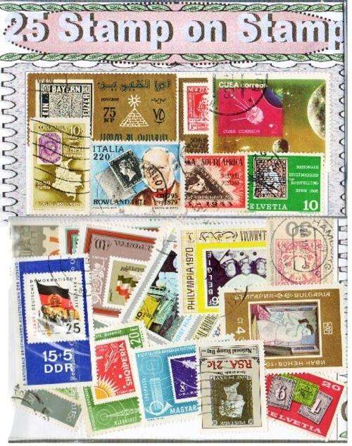 STAMP ON STAMP 25 STAMPS CHARITY PACK USED