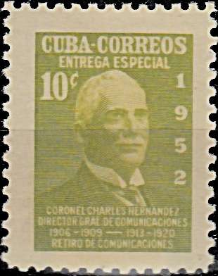 CUBA 1952 POSTAL EMPLOYEES RETIREMENT FUND SGE605 UNMOUNTED MINT COMPLETE SET 0482