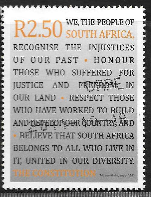 SOUTH AFRICA 2011 THE CONSTITUTION POSTALLY USED EXTRACTED FROM S/SHEET COMPLETE SG#1887