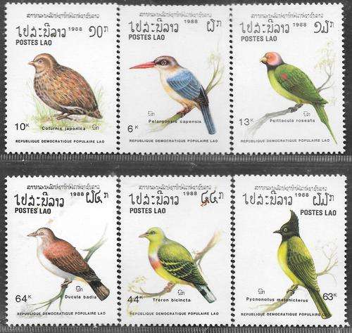 LAOS 198 BIRDS SG#1093-8 COMPLETE UNMOUNTED MINT SET