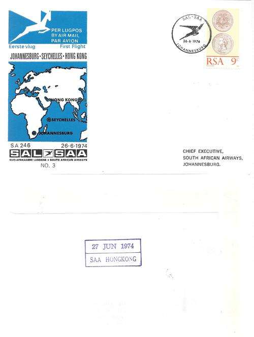 SA AIRWAYS (SAA) FLIGHT COVER #3 JOHANNESBURG-SEYCHELLES-HONG KONG SA246 26 JUNE 1974