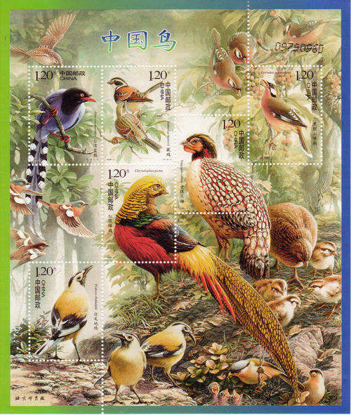 CHINA 2008 BIRDS MINIATURE SHEETLET OF 6 BIRD VALUES UNMOUNTED MINT