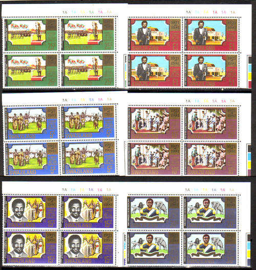 SWAZILAND-#385-390 1981- INSTALLATION OF KING SOBHUZO CONTROL BLOCKS COMPLETE UNMOUNTED MINT SET
