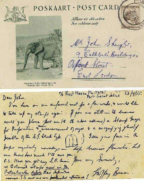 UNION of SOUTH AFRICA POSTAL HISTORY -  POSTAL STATIONARY POSTCARD USED