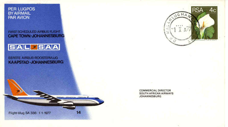 SAA Flight Cover #14 - First Flight -Airbus flight -Cape Town-Johannesburg1/1/1977