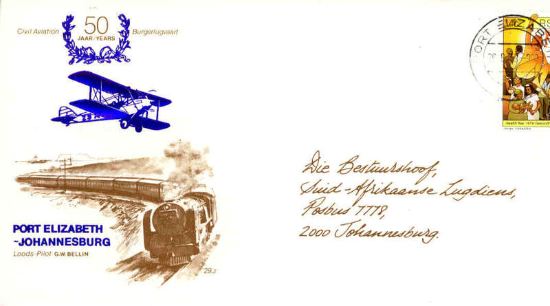 SAA Flight Cover #29.2 P14 1/2 -50 Years Civil Aviation Flight-Port Elizabeth-Johannesburg 26/8/1979