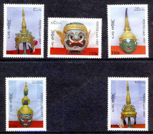 LAOS 1997 MASKS and HEAD DRESS #81400/4 COMPLETE SET UNMOUNTED MINT