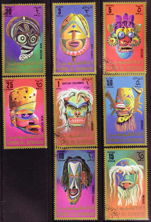 MASKS 2nd SERIES COMPLETE CTO USED SET UMM AL QIWAIN