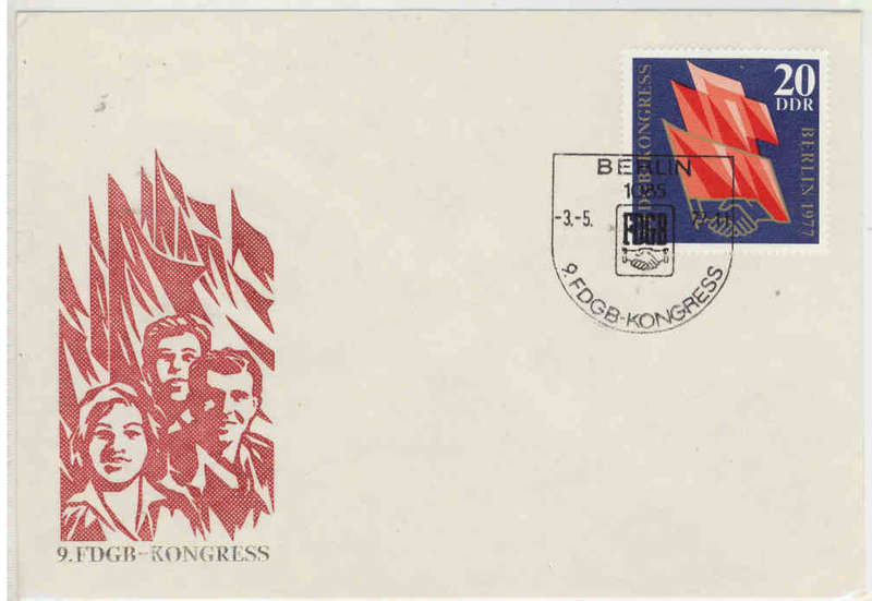 GERMANY DDR 1977 FREE GERMAN TRADE UNIONS CONGRESS COMPLETE SET  - FIRST DAY COVER