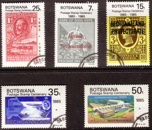 BOTSWANA -1985 CENTENARY OF 1st BECHUANALAND STAMPS COMPLETE USED SET