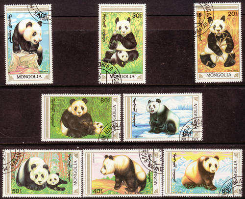 MONGOLIA 1990 THE GIANT PANDA SG #2129-36 COMPLETE CTO USED SET