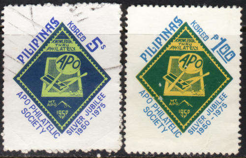 PHILIPPINES - ANNIV. OF APO PHILATELIC SOCIETY 1975 SG #1389-90 COMPLETE USED SET