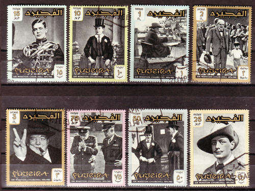 CHURCHILL FUJEIRA 1966 COMPLETE CTO USED SET SG# 67-74