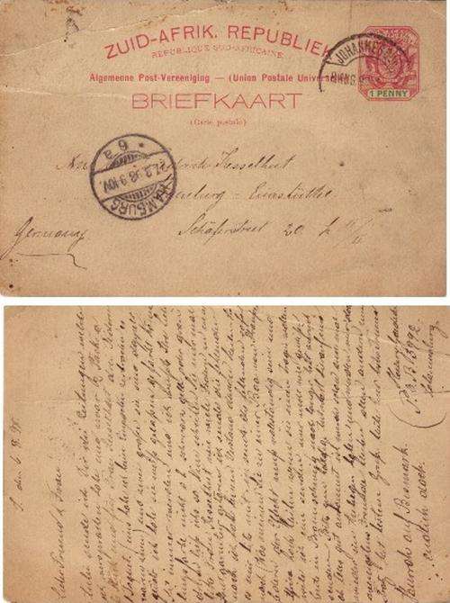 ZAR TRANSVAAL POSTCARD HAMBURG CANCELLATION DATED 7th AUGUST 1898 POSTALLY USED