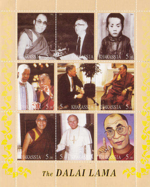 NELSON MANDELA ms DALAI LAMA  POPE JOHN PAUL BILL CLINTON - MINIATURE SHEET UNMOUNTED MINT