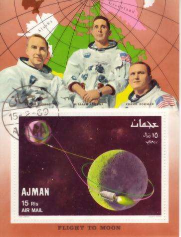 AJMAN 1969 SPACE MOON FLIGHT MINIATURE SHEET used