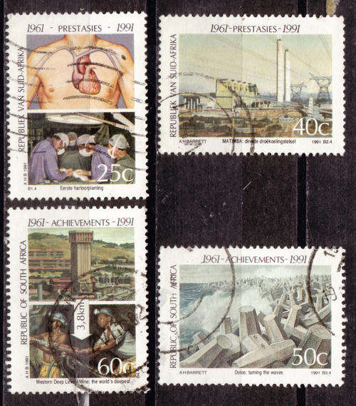 SOUTH AFRICA 1991 SCIENTIFIC and TECHNOLOGICAL ACHIEVEMENTS COMPLETE POSTALLY USED SET 0010