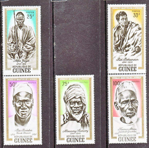 AFRICAN HEROES & MARTYRS - GUINEE UNMOUNTED MINT COMPLETE SET # 336/40