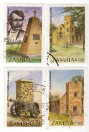 MONUMENTS - ZAMBIA 1995  - COMPLETE USED SET #750-3