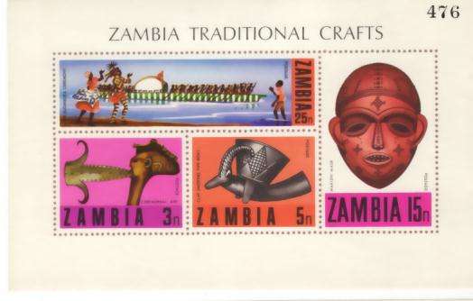 TRADITIONAL CRAFTS MINATURE SHEET UNMOUNTED MINT - ZAMBIA 1976  - #MS160