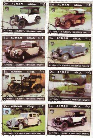 VINTAGE VEHICLES - AJMAN - COMPLETE USED SET