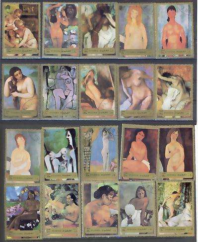 NUDES 1972 ART COMPLETE CTO USED SET-FAMOUS ARTIST FUJEIRA