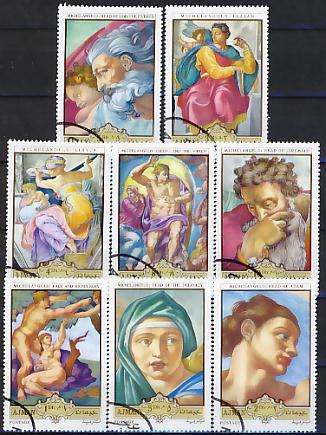 ART OF MICHELANGELO- AJMAN 1970 COMPLETE USED SET