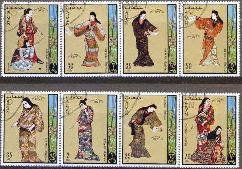 COSTUMES - COMPLETE USED SET -1970 - AJMAN
