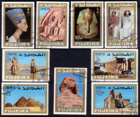FUJEIRA 1966 EGYPTOLOGY CAIRO #57-65 COMPLETE CTO USED SET