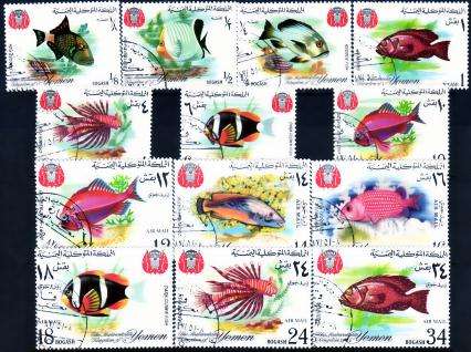 RED SEA FISH 11967 #216-229 COMPLETE USED SET YEMEN