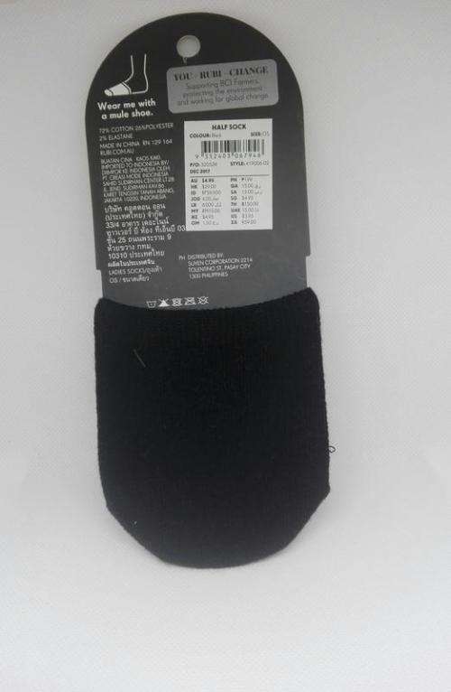 Parallel Import : Cotton & Co- Invisible Socks - Women - OS