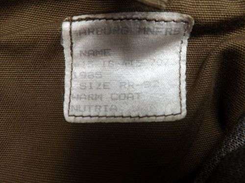 SADF  AAPJAS(WARM COAT)   WITH INNER.SMALL SIZE      << PayPal >>