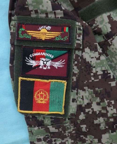 Afghan Army (ANA) Commando Camo  Set made in Afghanistan   Large
