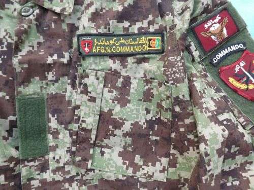 Afghan Army (ANA) Commando Camo  Set made in Afghanistan   Large