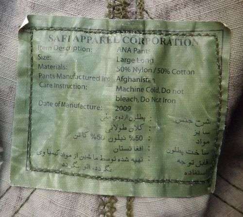 Afghan Army (ANA) Commando Camo  Set made in Afghanistan   Large