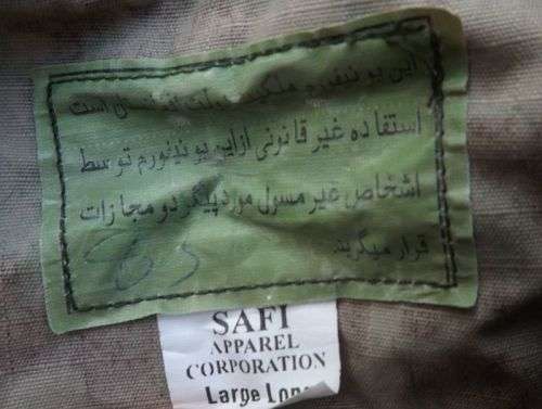 Afghan Army (ANA) Commando Camo  Set made in Afghanistan   Large