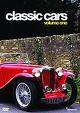DVD CLASSIC CARS VOLUME ONE New Sealed -- Read Conditions