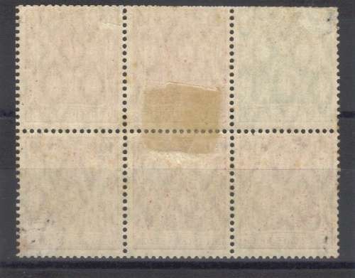 VERY SCARCE 1902 MIXED BLOCK OF 6, UMM, HINGED ON MIDDEL, HIGH VALUE!!!!