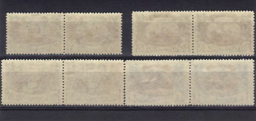 1945 USSR - "REAR FOR FRONT" SCARCE PAIRS UMM SET,  CAT. VALUE R530+ ,SEE BELOW.