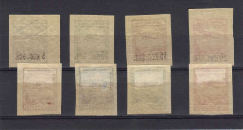 1923-1924 USSR - SCARCE "AIRMAIL & AIRPOST" FIRST STAMP SETS OF USSR,  CAT. VALUE R700+ ,SEE BELOW.