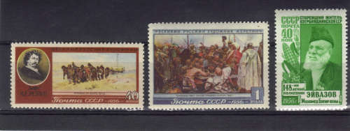 1956 USSR "ANNIV OF REPIN & AIVAZOR'' UMM ,  CAT. VALUE R550+ ,SEE BELOW.
