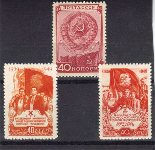 1949 USSR - CONTITUTION DAY & WEST UKRAINE AND BELARUS, UMM, CAT. VALUE R520+ ,SEE BELOW.